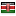 freegivingmission.com server is located in Kenya